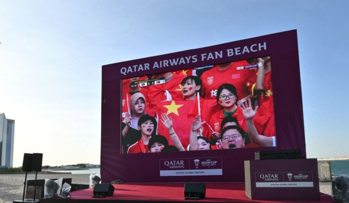 AFC Asian Cup Qatar 2023